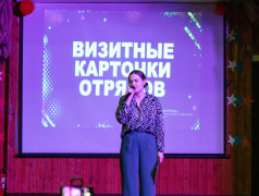 Волшебный вечер представлений в ДОЛ "Маяк".