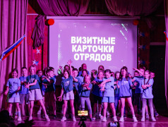 Волшебный вечер представлений в ДОЛ "Маяк".