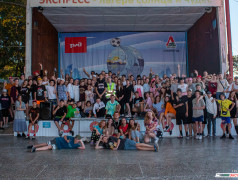 В ДОЛ &laquo;Экспресс&raquo; (пос. Кабардинка) прошёл квест, посвящённый российскому движению детей и молодёжи