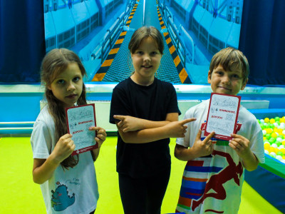 "Путь твоей безопасности": играя, познаём мир!