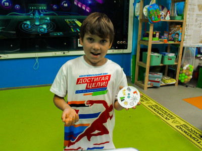 "Путь твоей безопасности": играя, познаём мир!