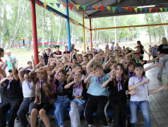 Мы дети РЖД в ДОЛ им. Зои Космодемьянской 3 смена