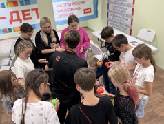 Все мы разные,но мы дружны.