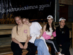 Третий день в &laquo;Дружбе&raquo;!?