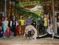 Третий день в &laquo;Дружбе&raquo;!?