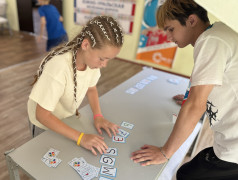 Главные герои.