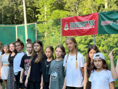 Семейный заряд энергии на эстафете &laquo;Семейный калейдоскоп&raquo;!