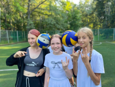 Семейный заряд энергии на эстафете &laquo;Семейный калейдоскоп&raquo;!