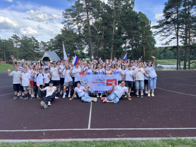 День Железнодорожника 