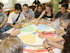 Следующая станция &ndash; Железнославинск!