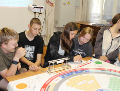 Следующая станция &ndash; Железнославинск!