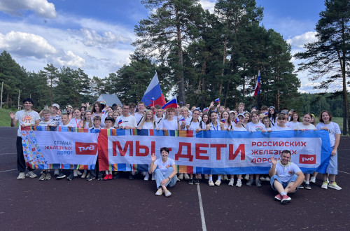 Подведены итоги конкурса методических разработок &laquo;Мы &ndash; дети РЖД&raquo; 
