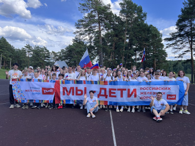 Подведены итоги конкурса методических разработок &laquo;Мы &ndash; дети РЖД&raquo; 