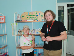 День прощаний в ОЦ "Салют"!