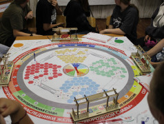 Следующая станция &ndash; Железнославинск!