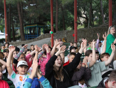 Концерт открытия ДОЛ "Экспресс"!