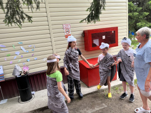 Моя малая родина 