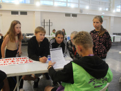 "Супер-сила квадронавта" ДОЛ "ВОСТОК" 2025 (2 смена)