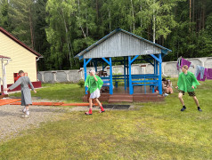 Моя малая родина 