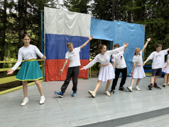 Моя малая родина 