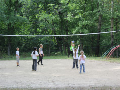 Будь здоров!