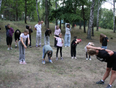 Будь здоров!