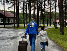 Добро пожаловать в лагерь &laquo;Дружба&raquo;