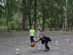 Будь здоров!