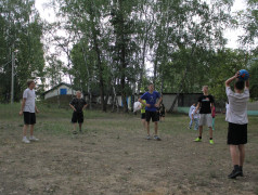 Будь здоров!