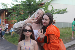 16 ДЕНЬ В ДОЛ 