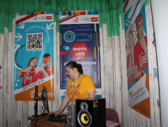 Вместе мы можем больше!