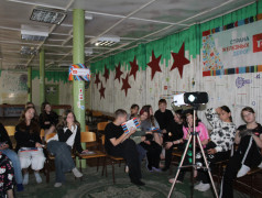 Вместе мы можем больше!