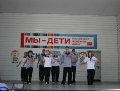 День ВМФ в ДОЛ &laquo;Ракета&raquo;!