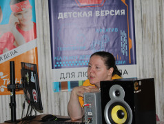 Вместе мы можем больше!