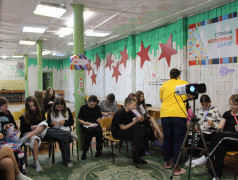 Вместе мы можем больше!