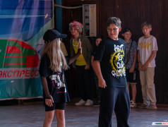 В ДОЛ &laquo;Экспресс&raquo; прошло мероприятие &laquo;Мисс и мистер экспедиция&raquo;