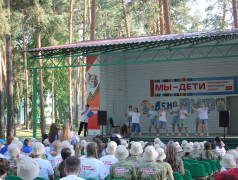 День ВМФ в ДОЛ &laquo;Ракета&raquo;!