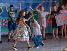 В ДОЛ &laquo;Экспресс&raquo; прошло мероприятие &laquo;Мисс и мистер экспедиция&raquo;