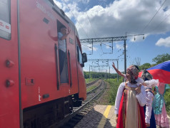 С Днем железнодорожника!