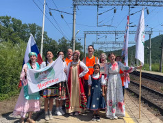 С Днем железнодорожника!