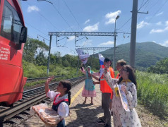 С Днем железнодорожника!