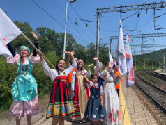 С Днем железнодорожника!