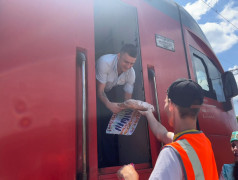 С Днем железнодорожника!