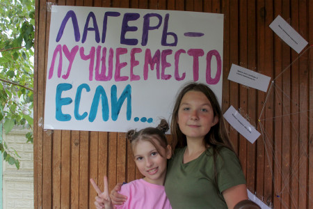 17 ДЕНЬ В ДОЛ 