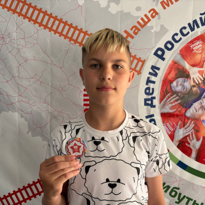 ДОЛ &laquo;Иловайский&raquo; - Юго-Восточная железная дорога - 1 смена