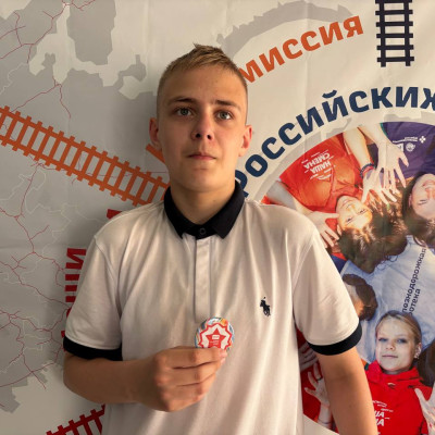 ДОЛ &laquo;Иловайский&raquo; - Юго-Восточная железная дорога - 1 смена