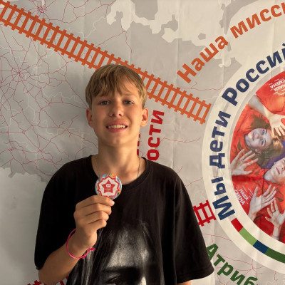 ДОЛ &laquo;Иловайский&raquo; - Юго-Восточная железная дорога - 1 смена