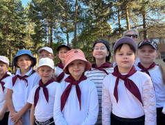 Южный Урал - край великих свершений