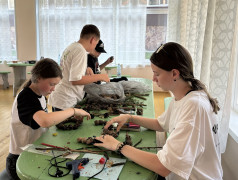 День Семьи.