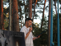 27 июля в "Ракете": День памяти детей Донбасса